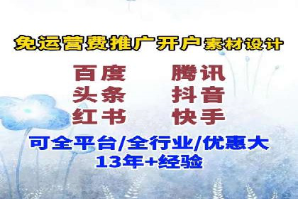 电商平台信息流优化案例：销量翻倍的背后